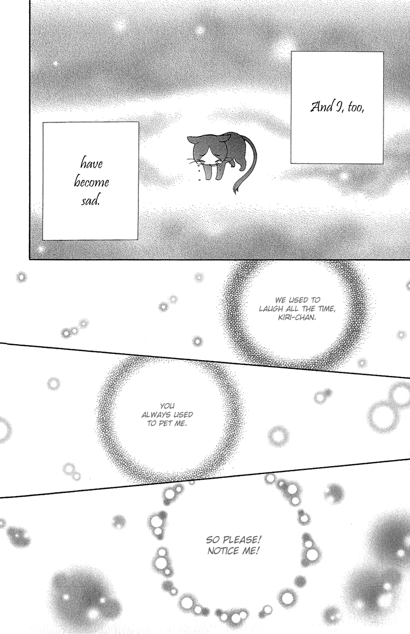 Read Beauty Pop ENGLISH Manga Online