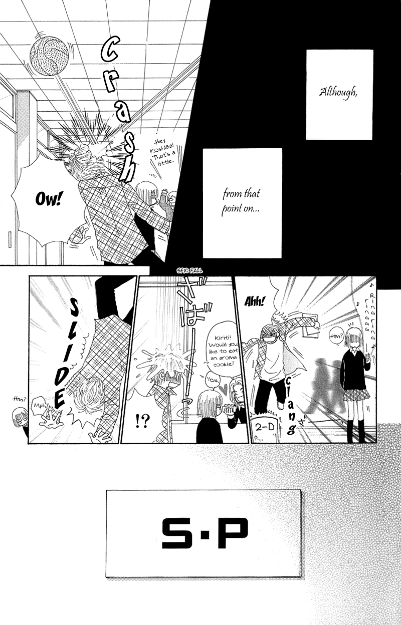 Read Beauty Pop ENGLISH Manga Online