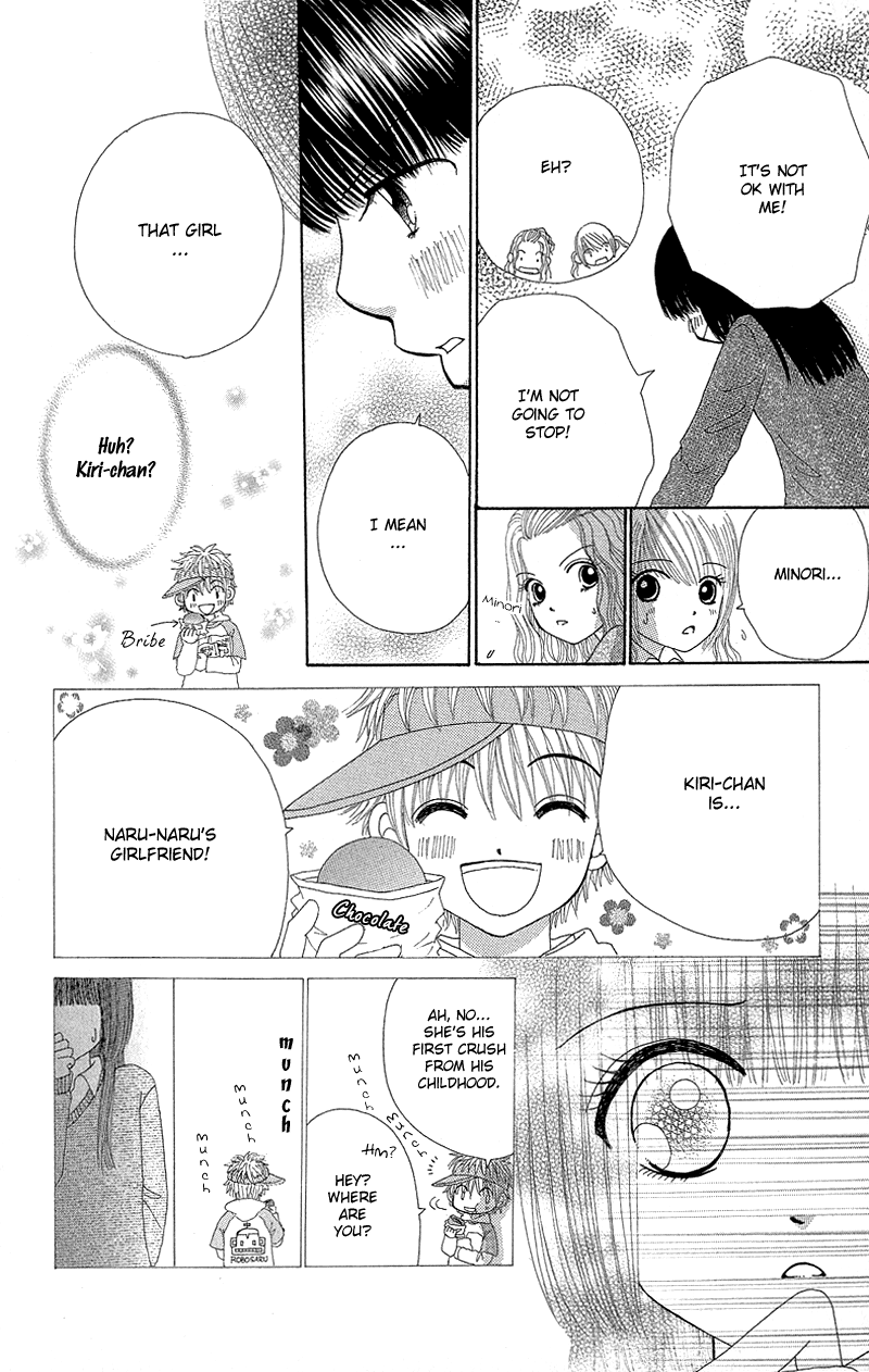 Read Beauty Pop ENGLISH Manga Online