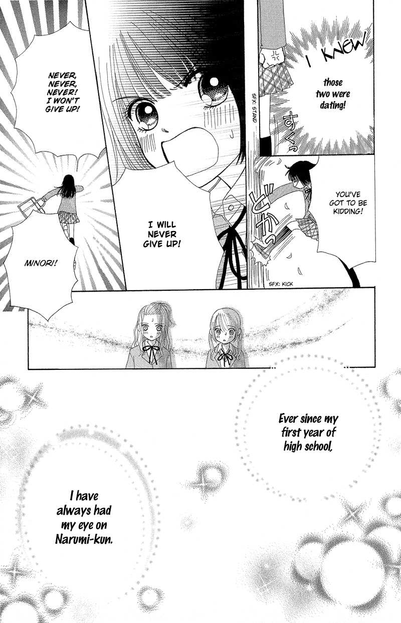 Read Beauty Pop ENGLISH Manga Online