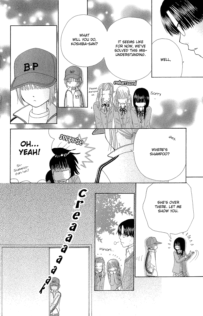 Read Beauty Pop ENGLISH Manga Online