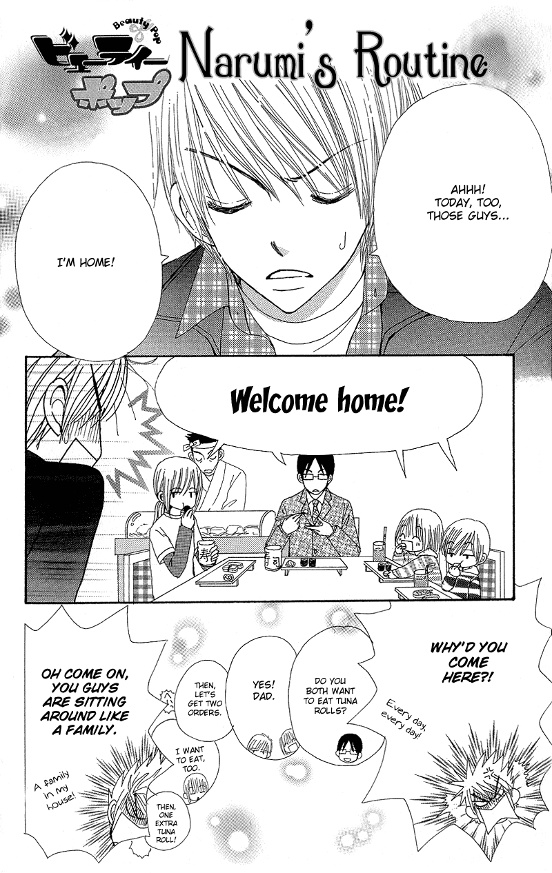 Read Beauty Pop ENGLISH Manga Online