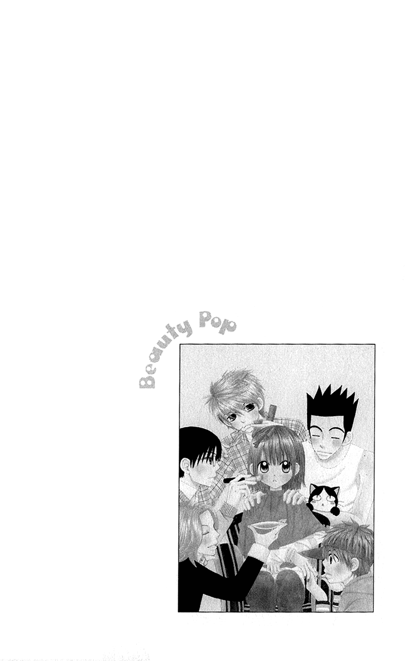Read Beauty Pop ENGLISH Manga Online