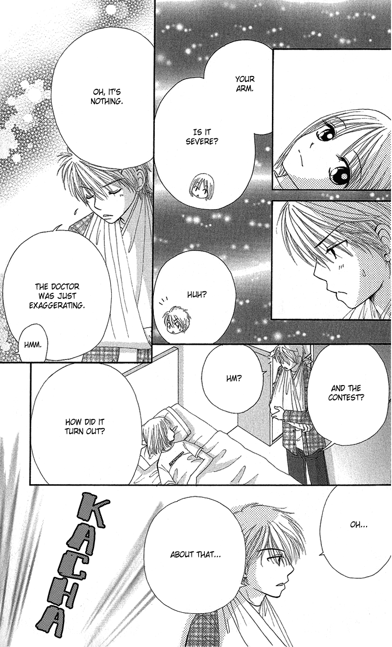 Read Beauty Pop ENGLISH Manga Online