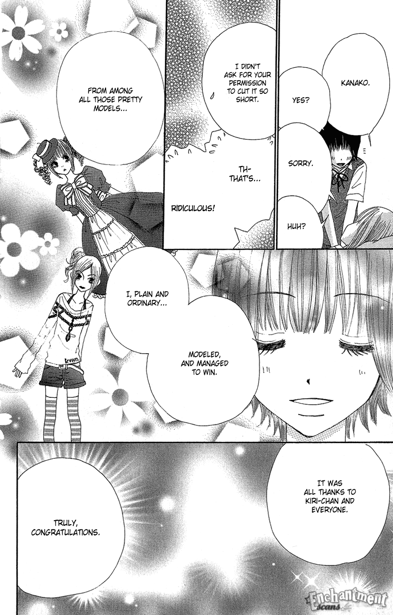 Read Beauty Pop ENGLISH Manga Online