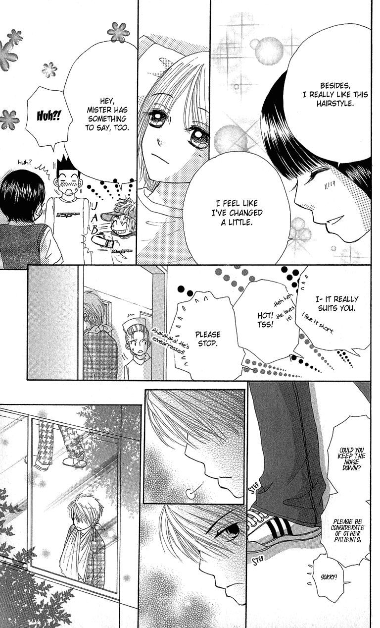 Read Beauty Pop ENGLISH Manga Online