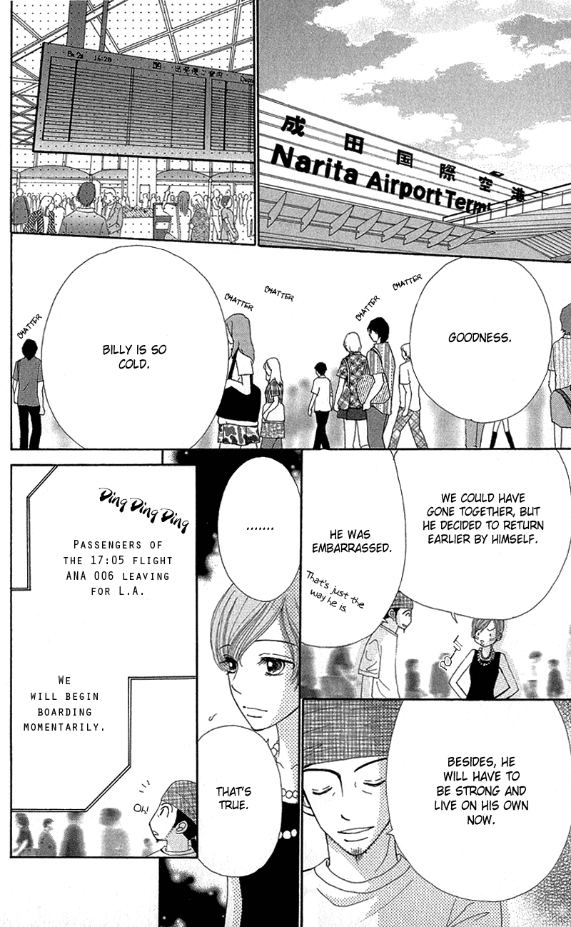 Read Beauty Pop ENGLISH Manga Online