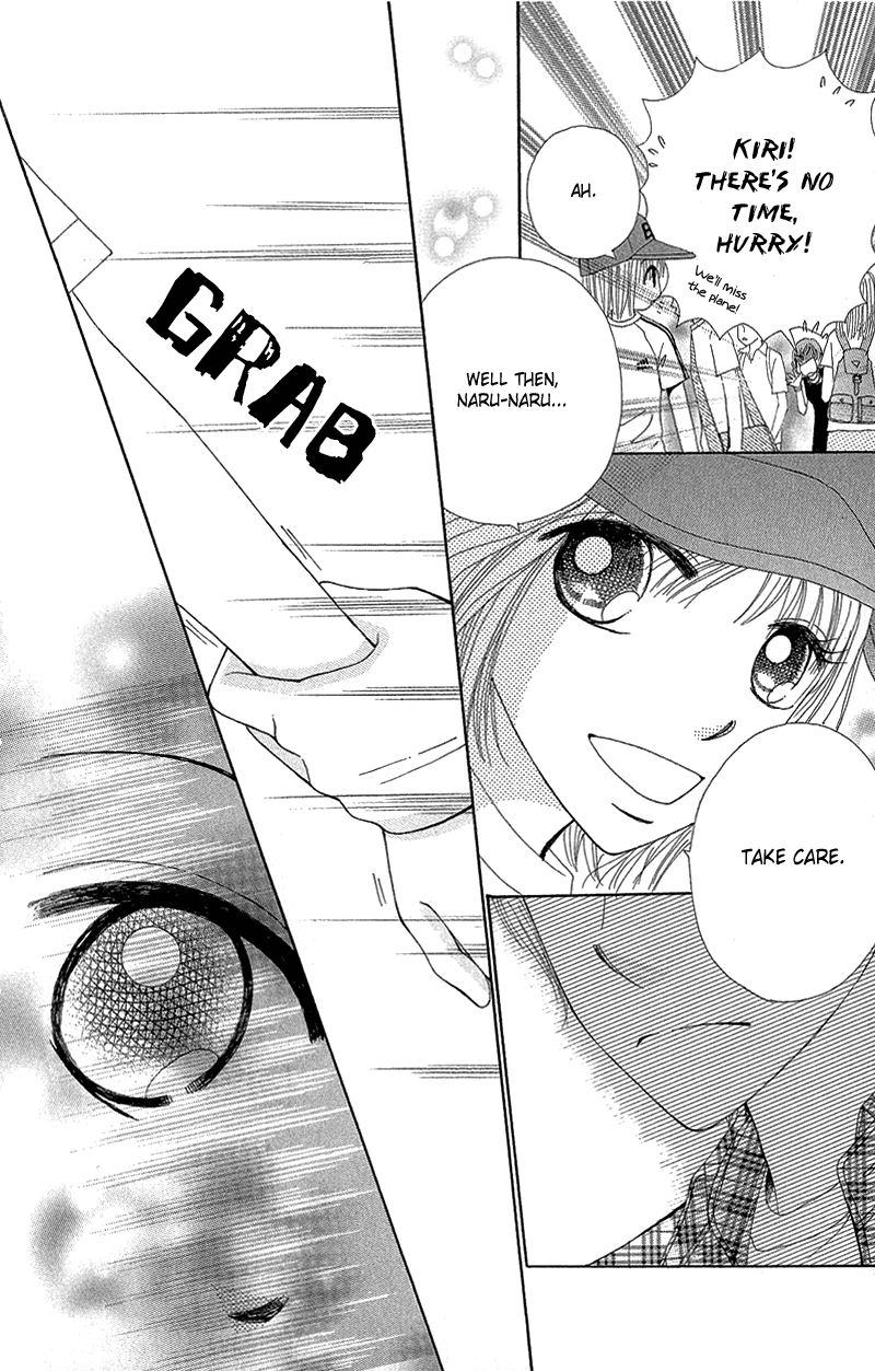 Read Beauty Pop ENGLISH Manga Online