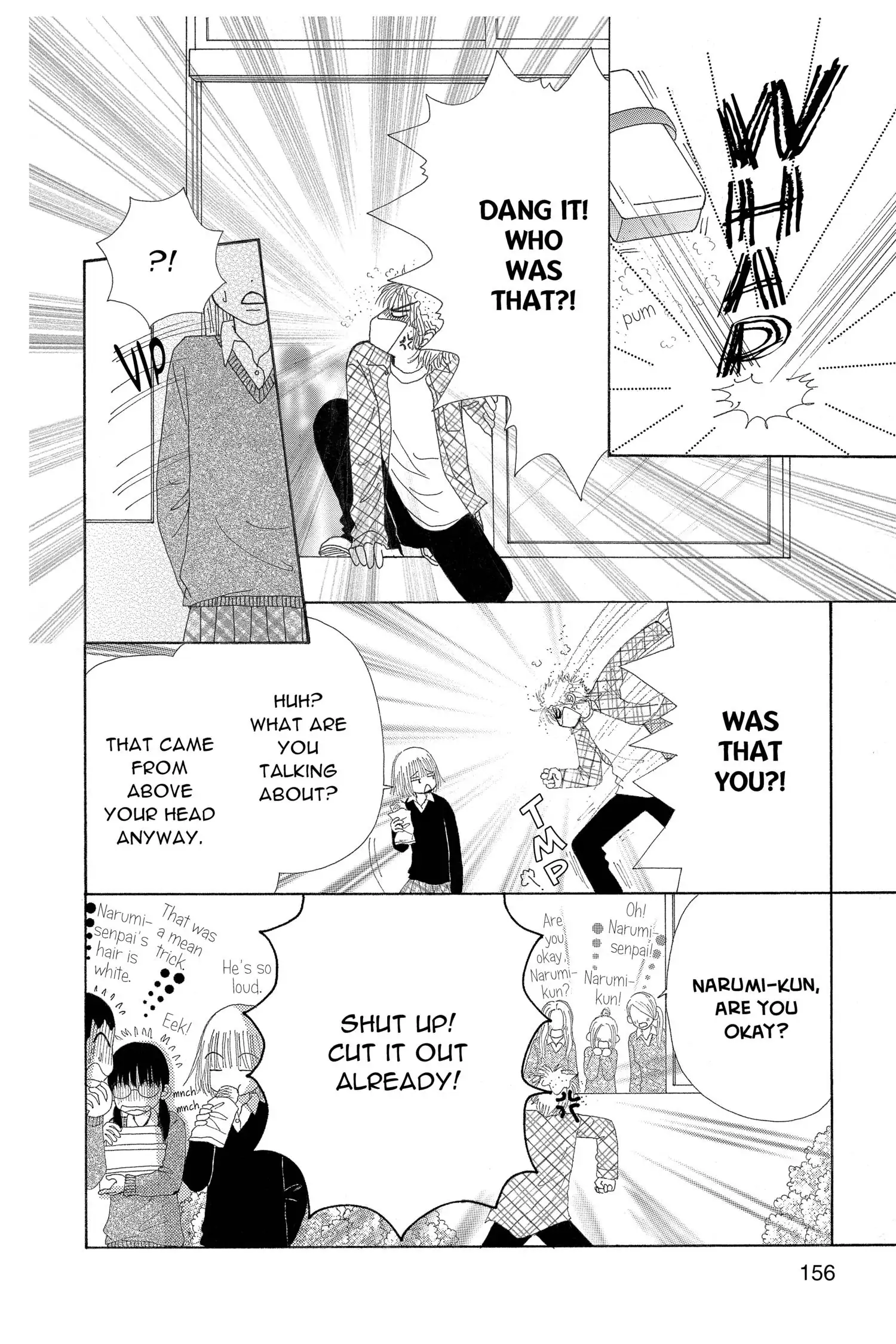 Read Beauty Pop ENGLISH Manga Online