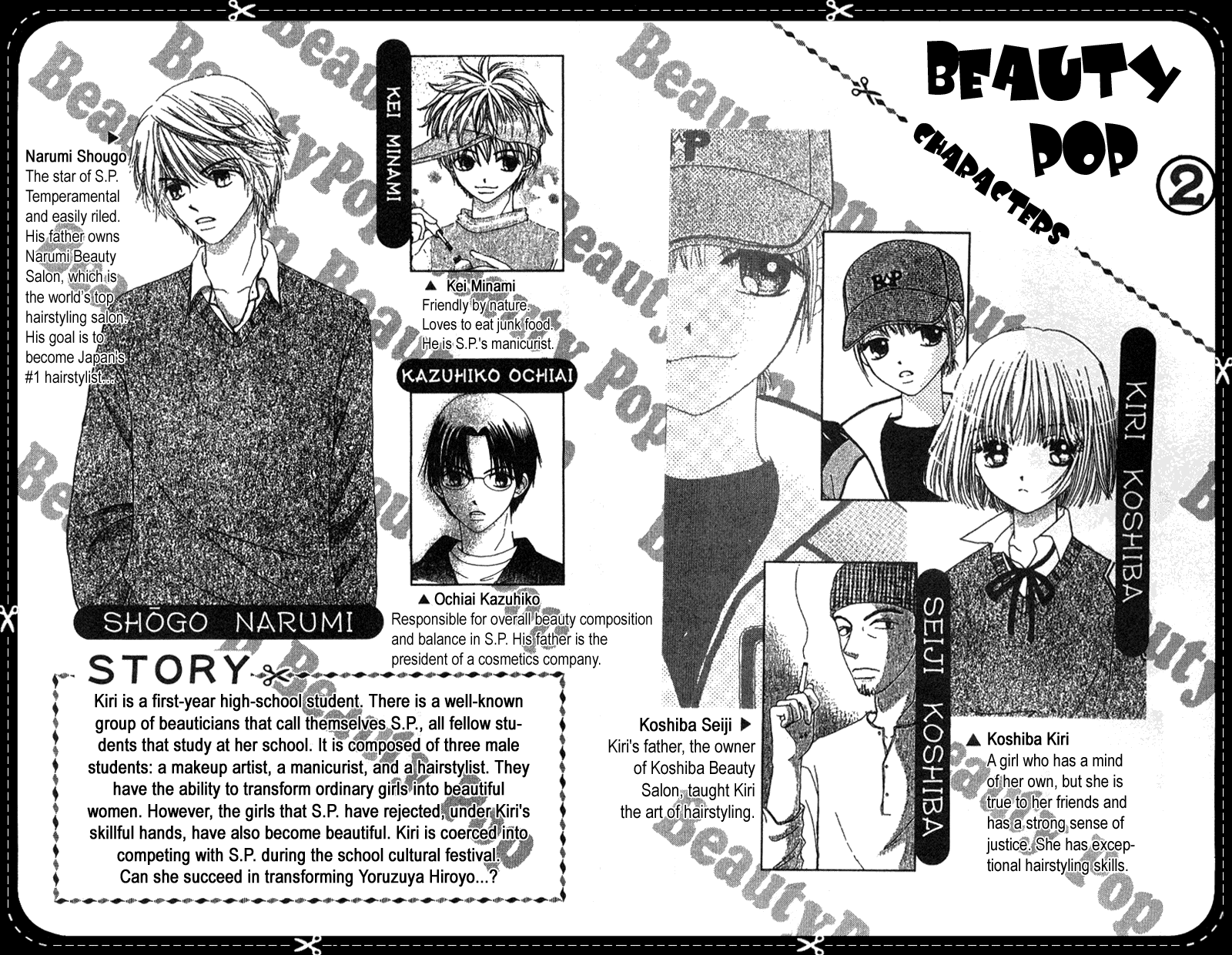 Read Beauty Pop ENGLISH Manga Online