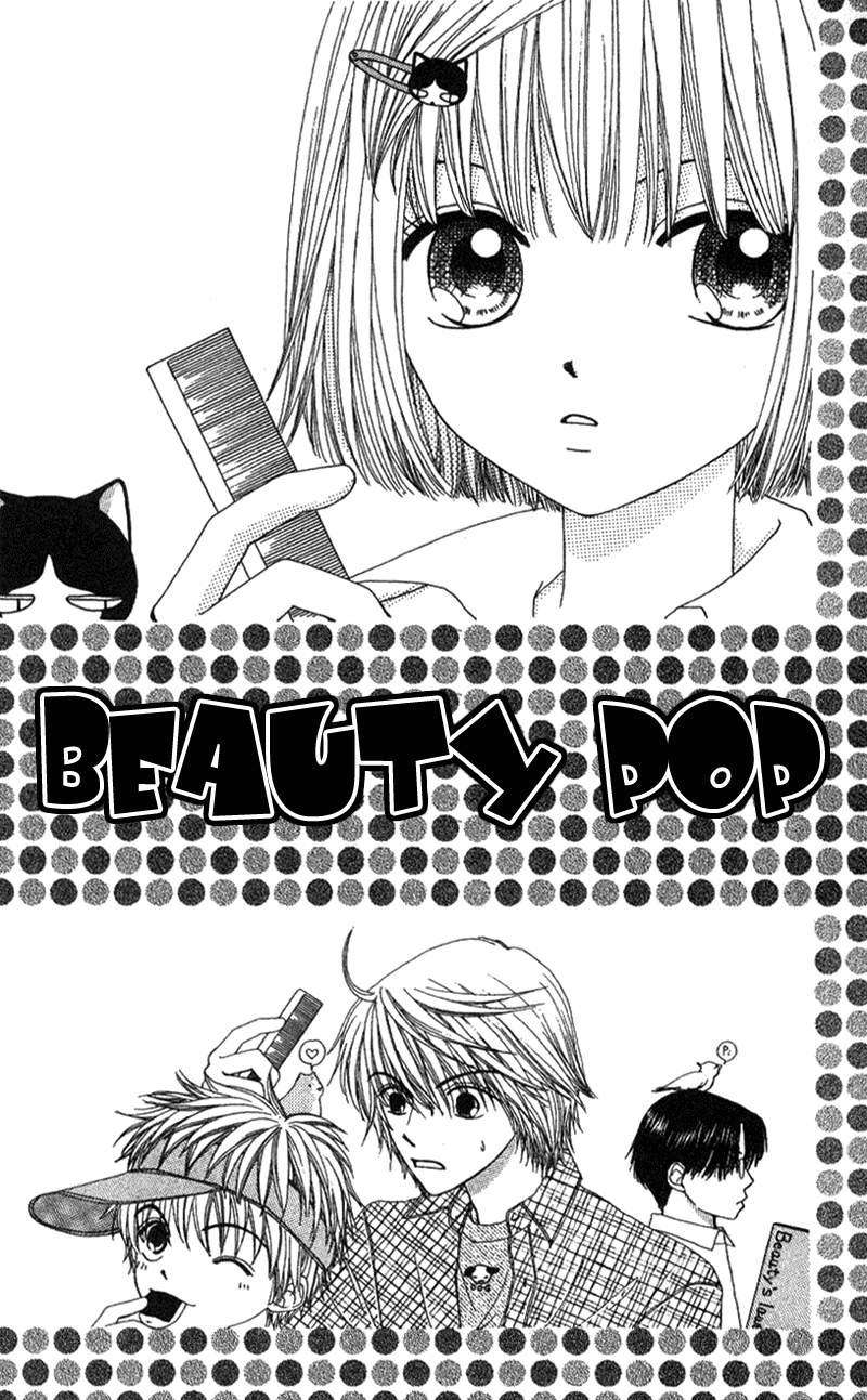 Read Beauty Pop ENGLISH Manga Online