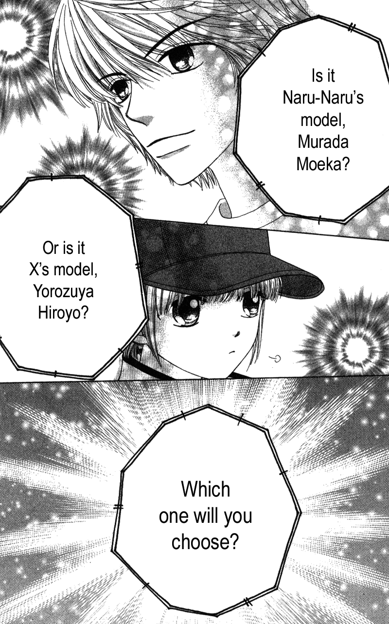 Read Beauty Pop ENGLISH Manga Online