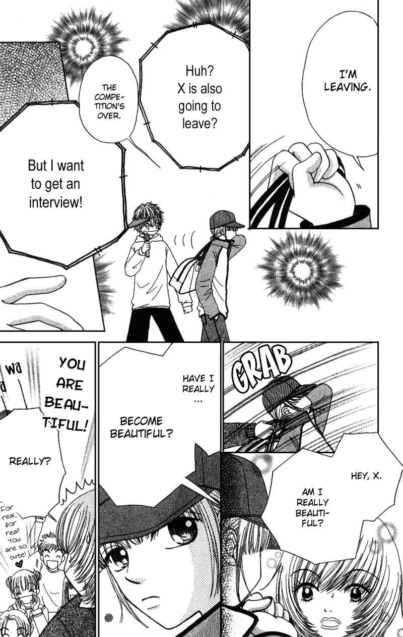 Read Beauty Pop ENGLISH Manga Online