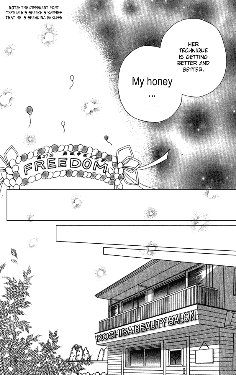 Read Beauty Pop ENGLISH Manga Online