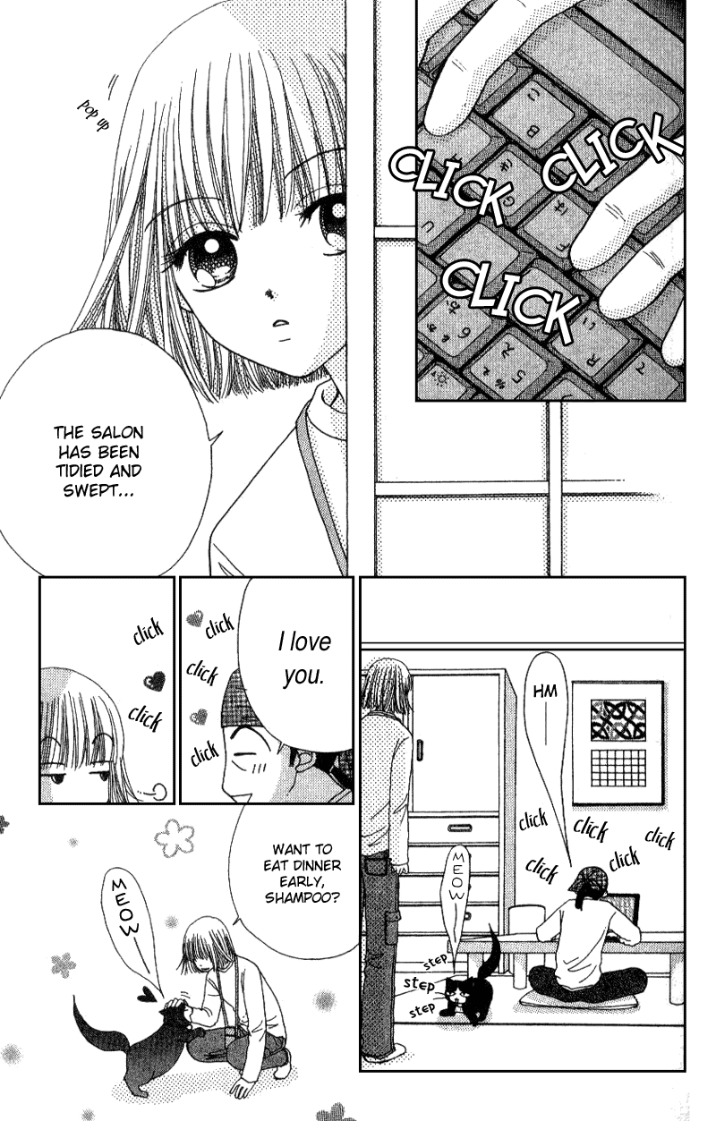 Read Beauty Pop ENGLISH Manga Online