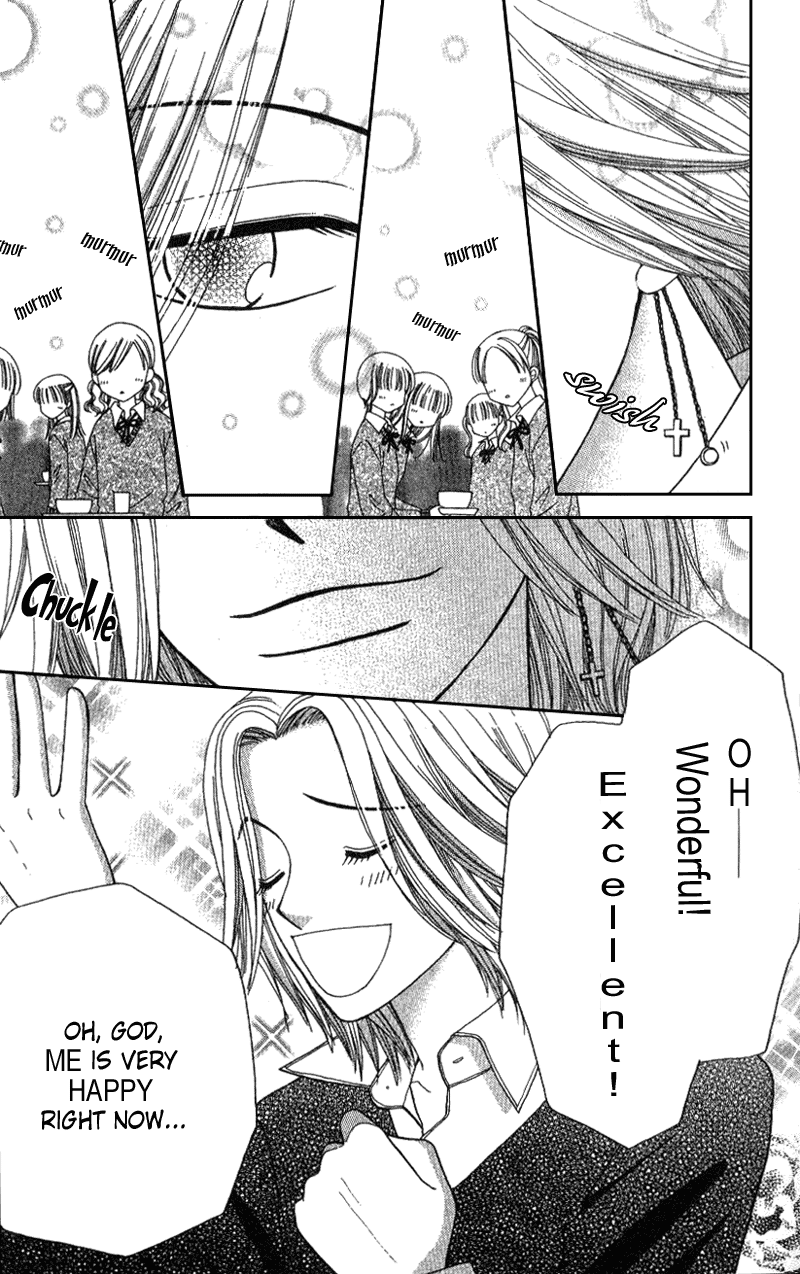 Read Beauty Pop ENGLISH Manga Online