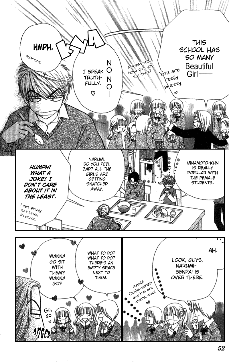 Read Beauty Pop ENGLISH Manga Online