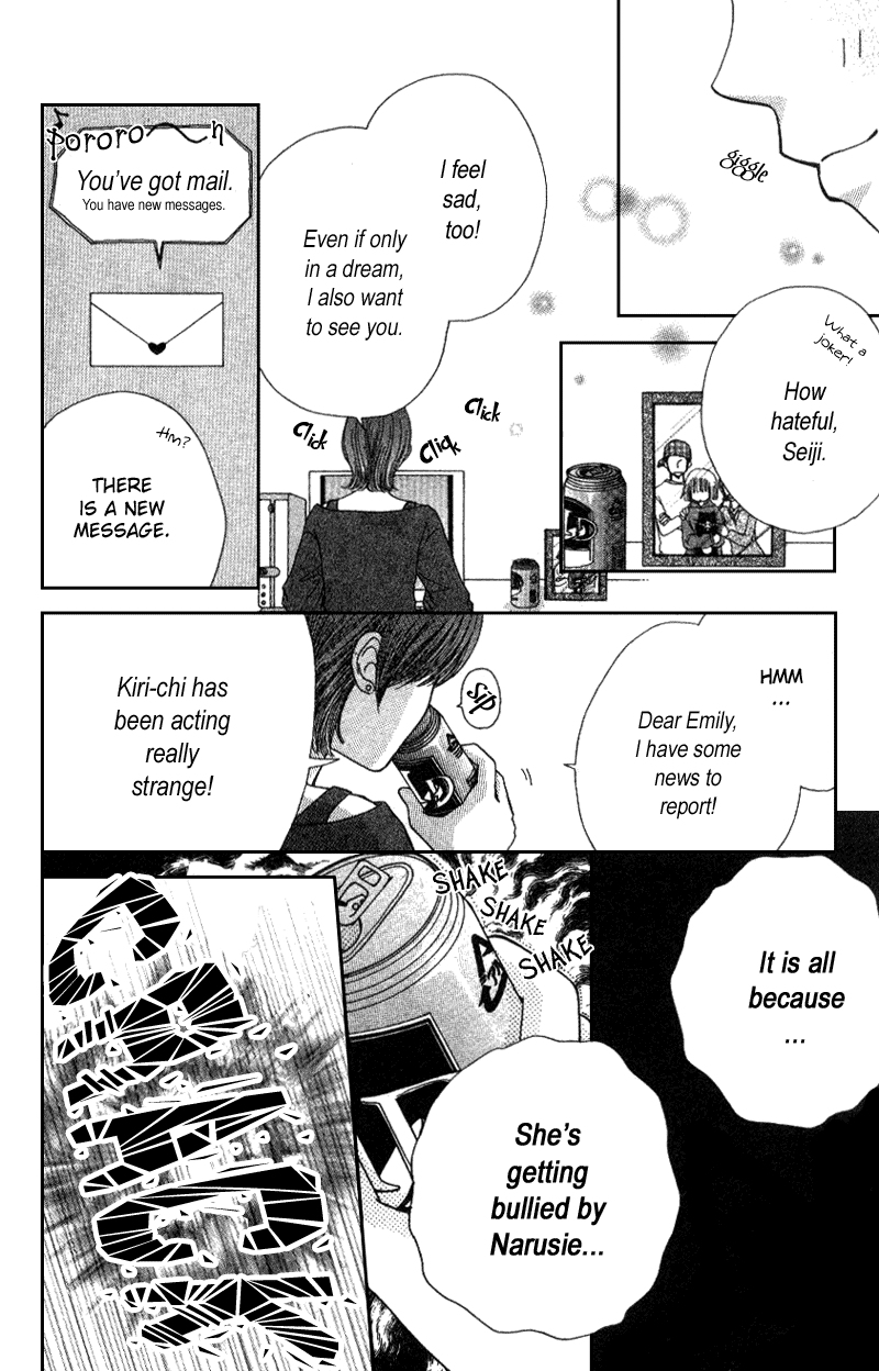 Read Beauty Pop ENGLISH Manga Online