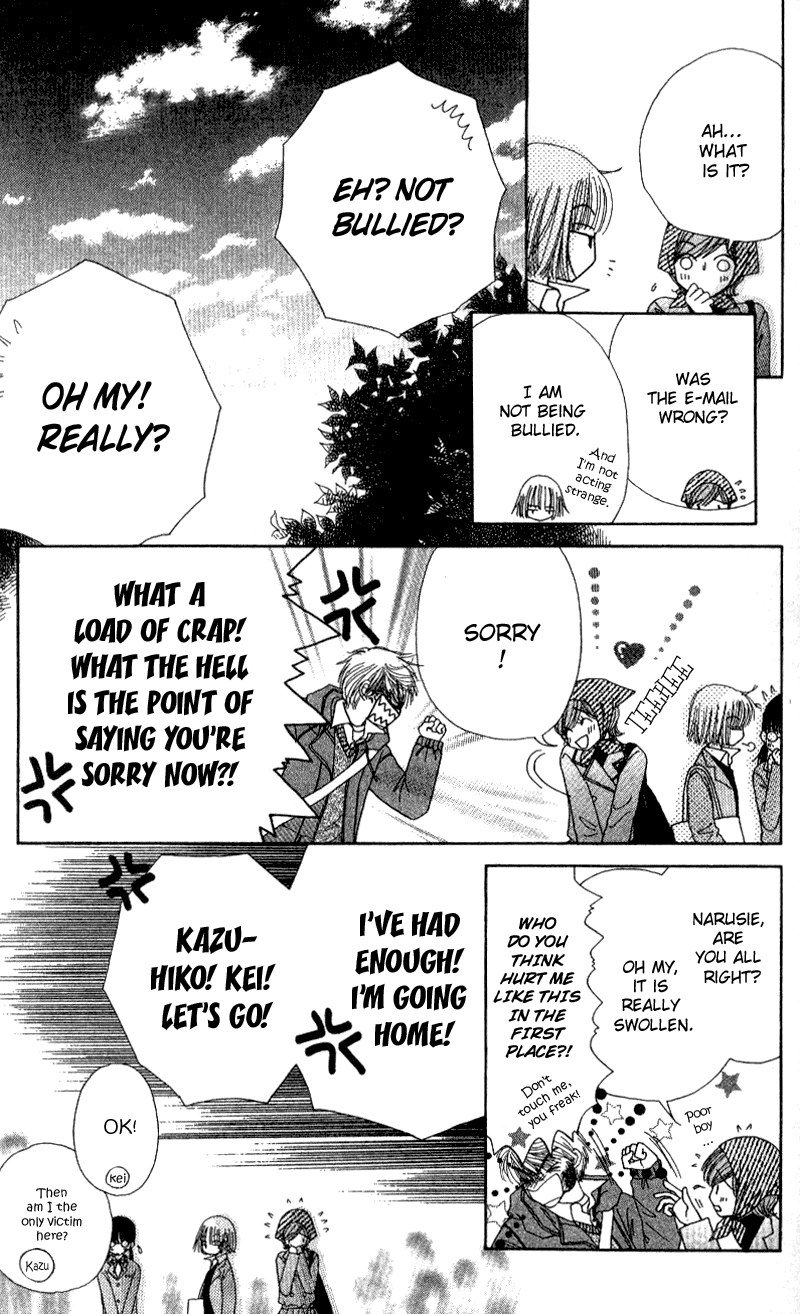 Read Beauty Pop ENGLISH Manga Online