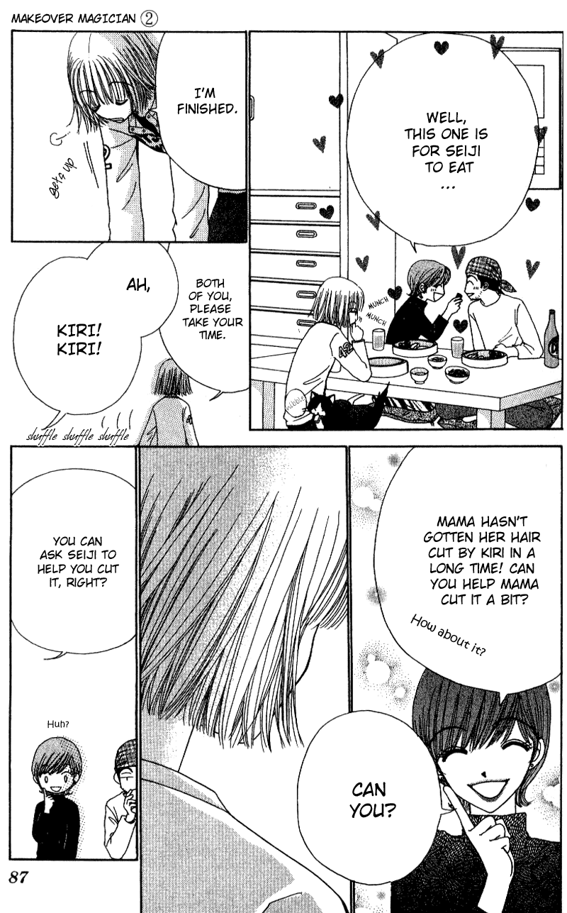 Read Beauty Pop ENGLISH Manga Online