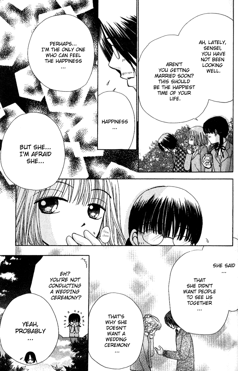 Read Beauty Pop ENGLISH Manga Online