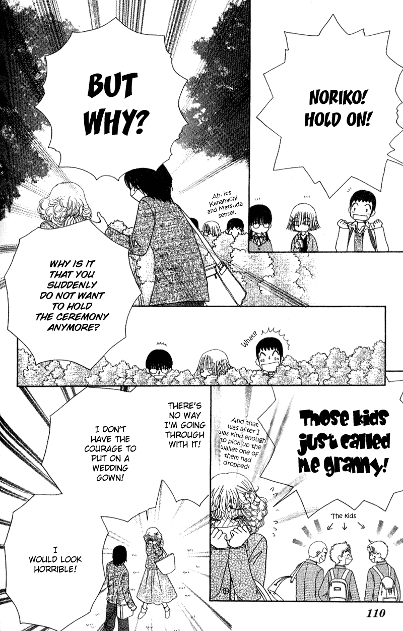 Read Beauty Pop ENGLISH Manga Online