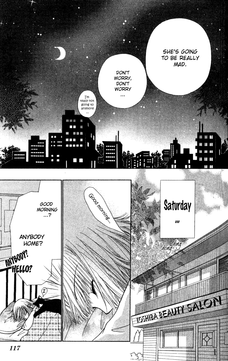 Read Beauty Pop ENGLISH Manga Online