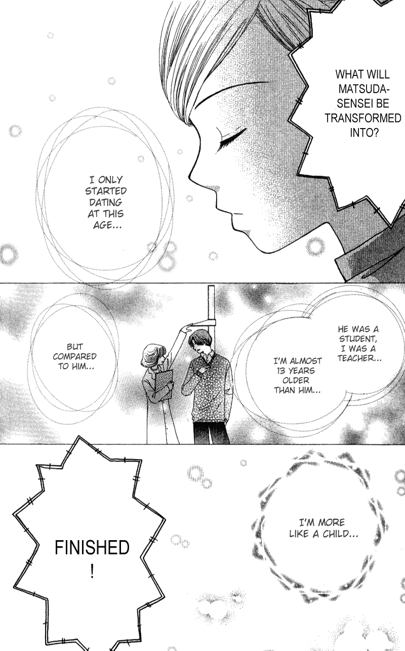 Read Beauty Pop ENGLISH Manga Online