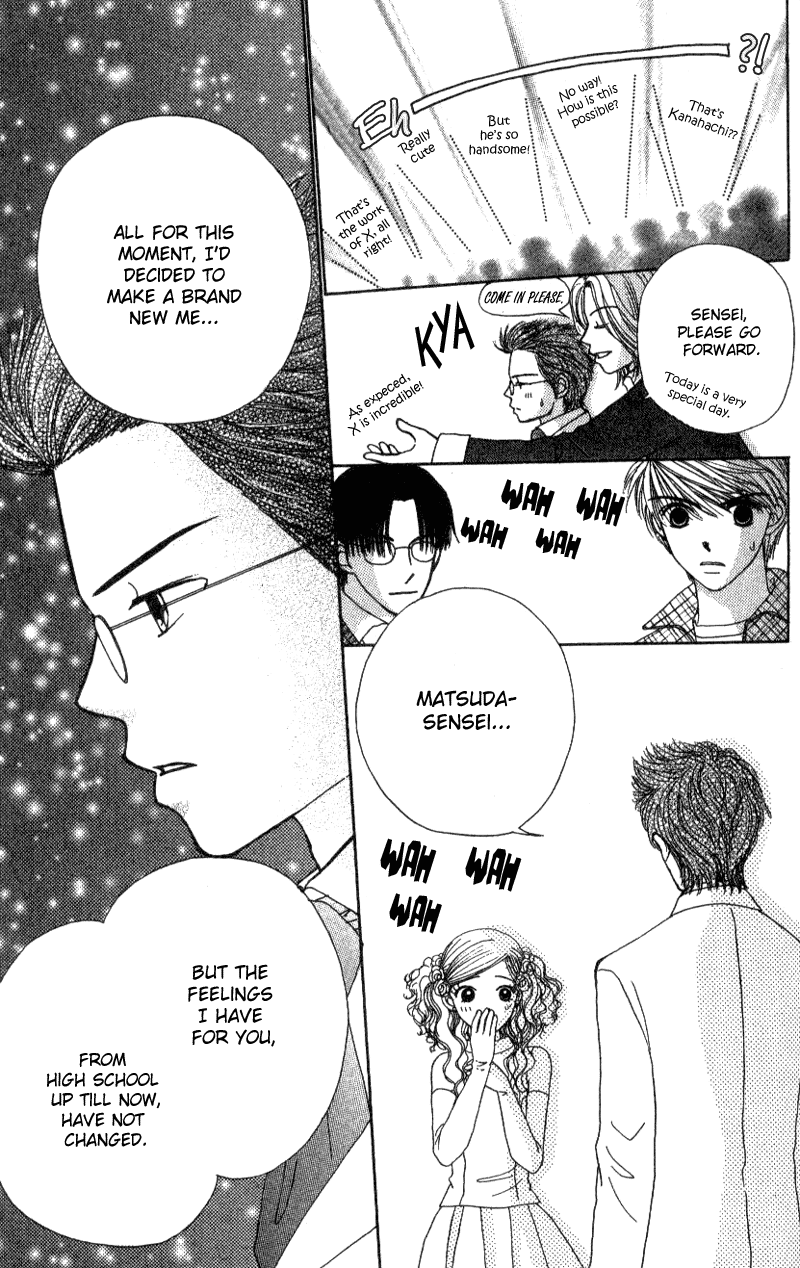 Read Beauty Pop ENGLISH Manga Online