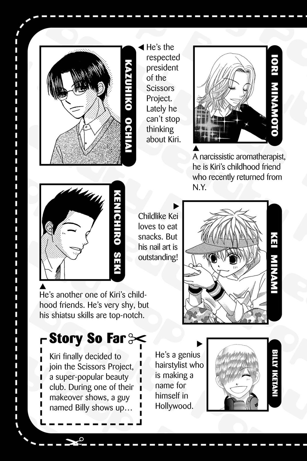 Read Beauty Pop ENGLISH Manga Online