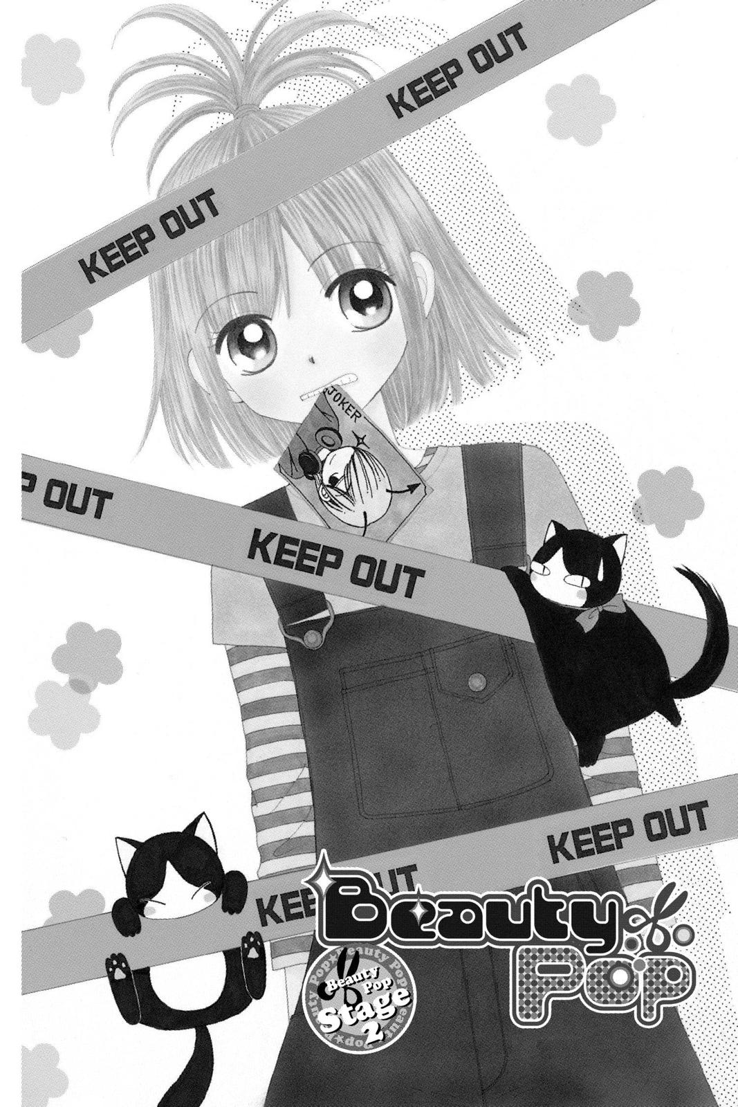 Read Beauty Pop ENGLISH Manga Online