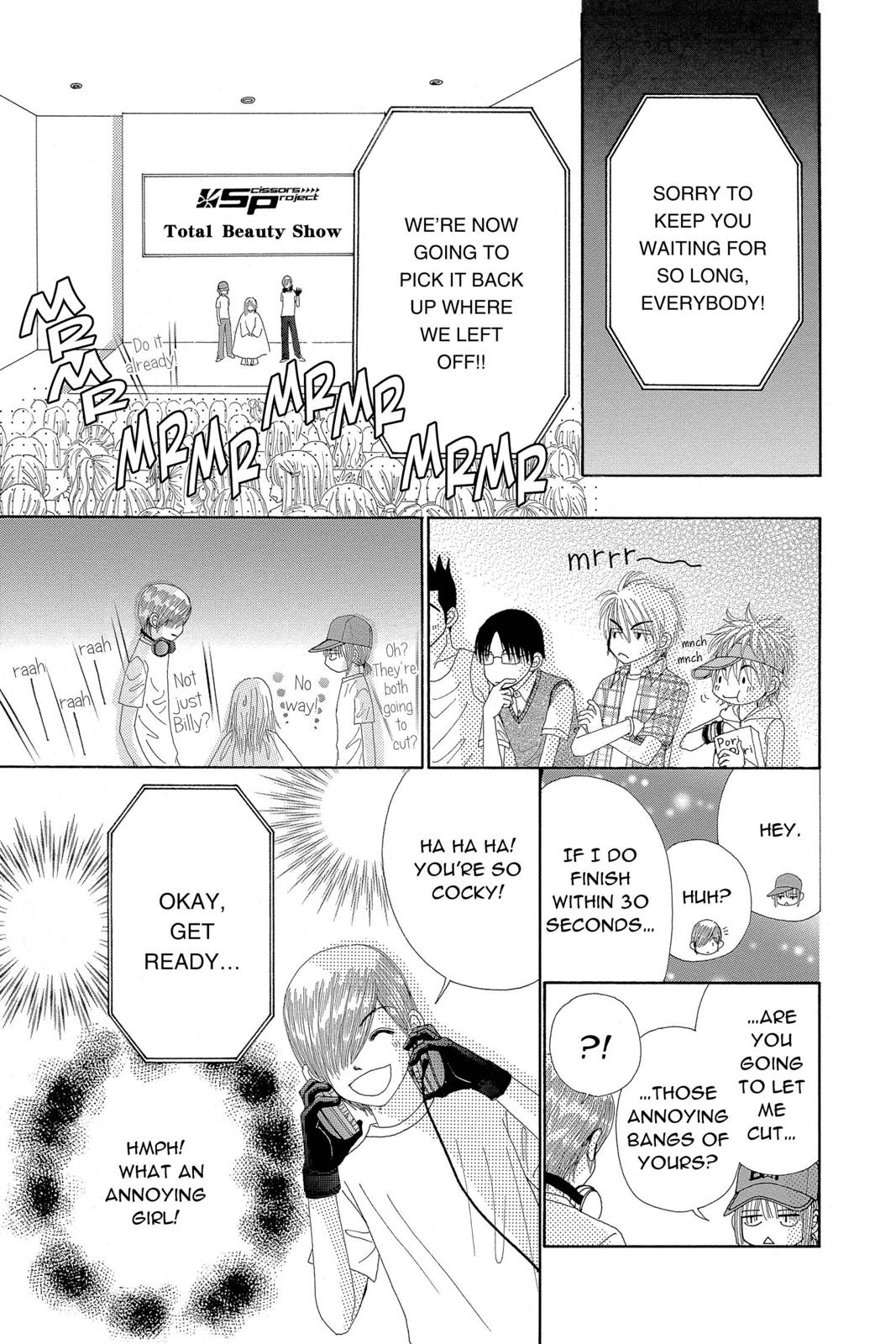 Read Beauty Pop ENGLISH Manga Online