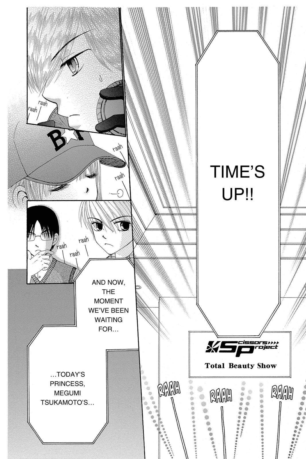 Read Beauty Pop ENGLISH Manga Online