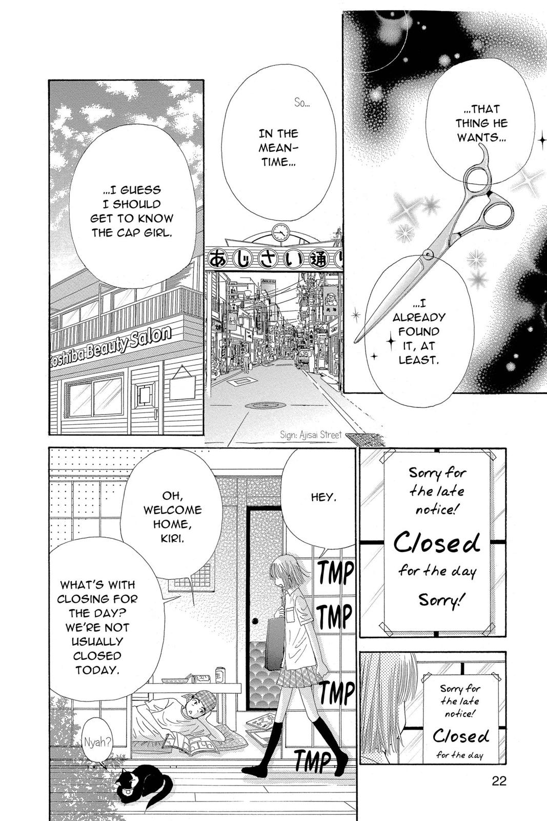 Read Beauty Pop ENGLISH Manga Online