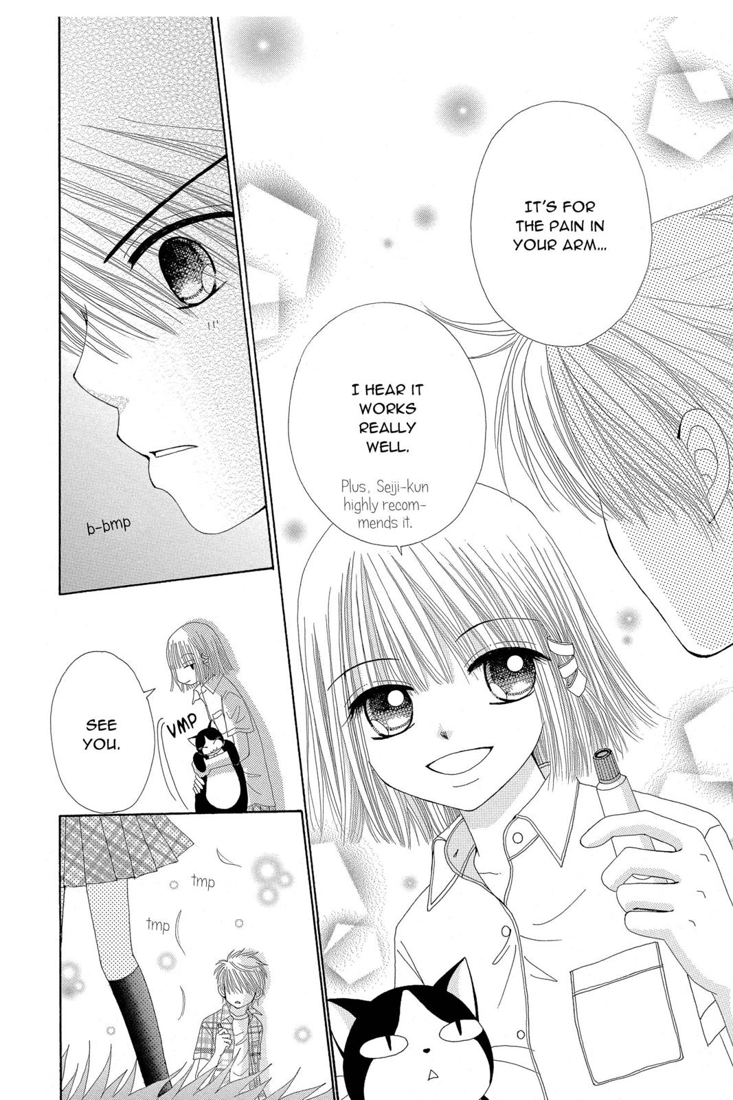 Read Beauty Pop ENGLISH Manga Online