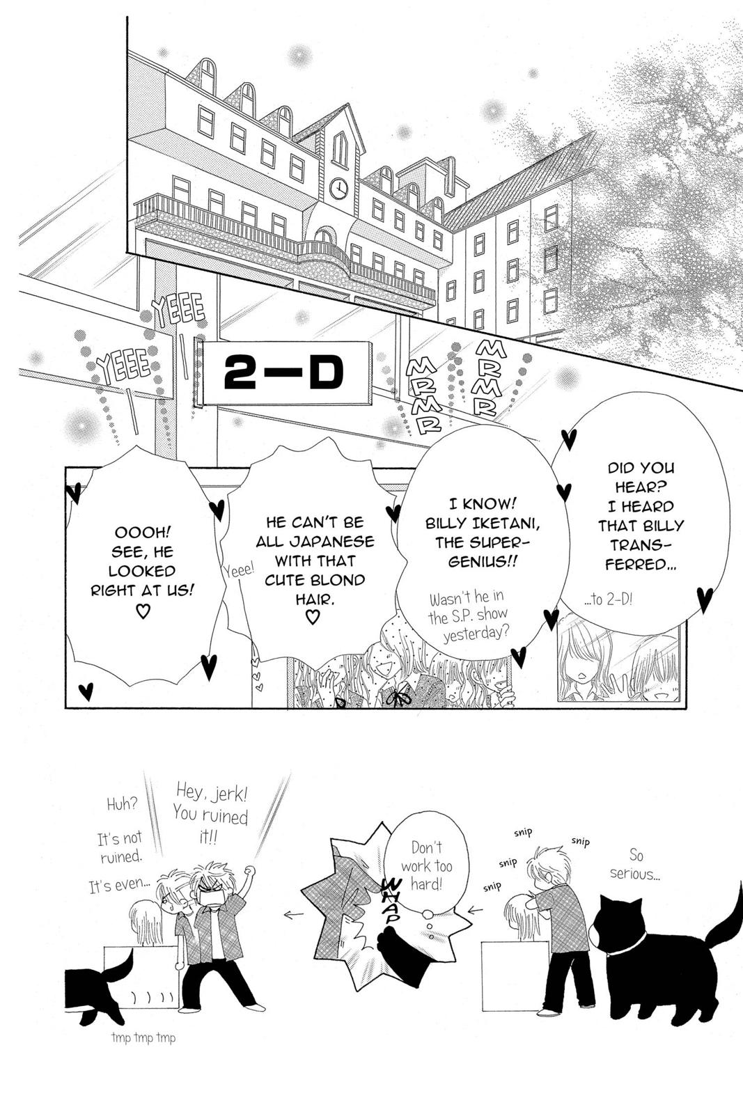 Read Beauty Pop ENGLISH Manga Online