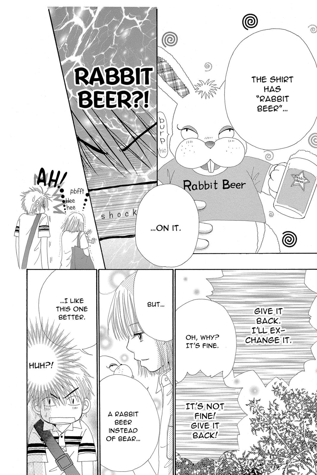 Read Beauty Pop ENGLISH Manga Online