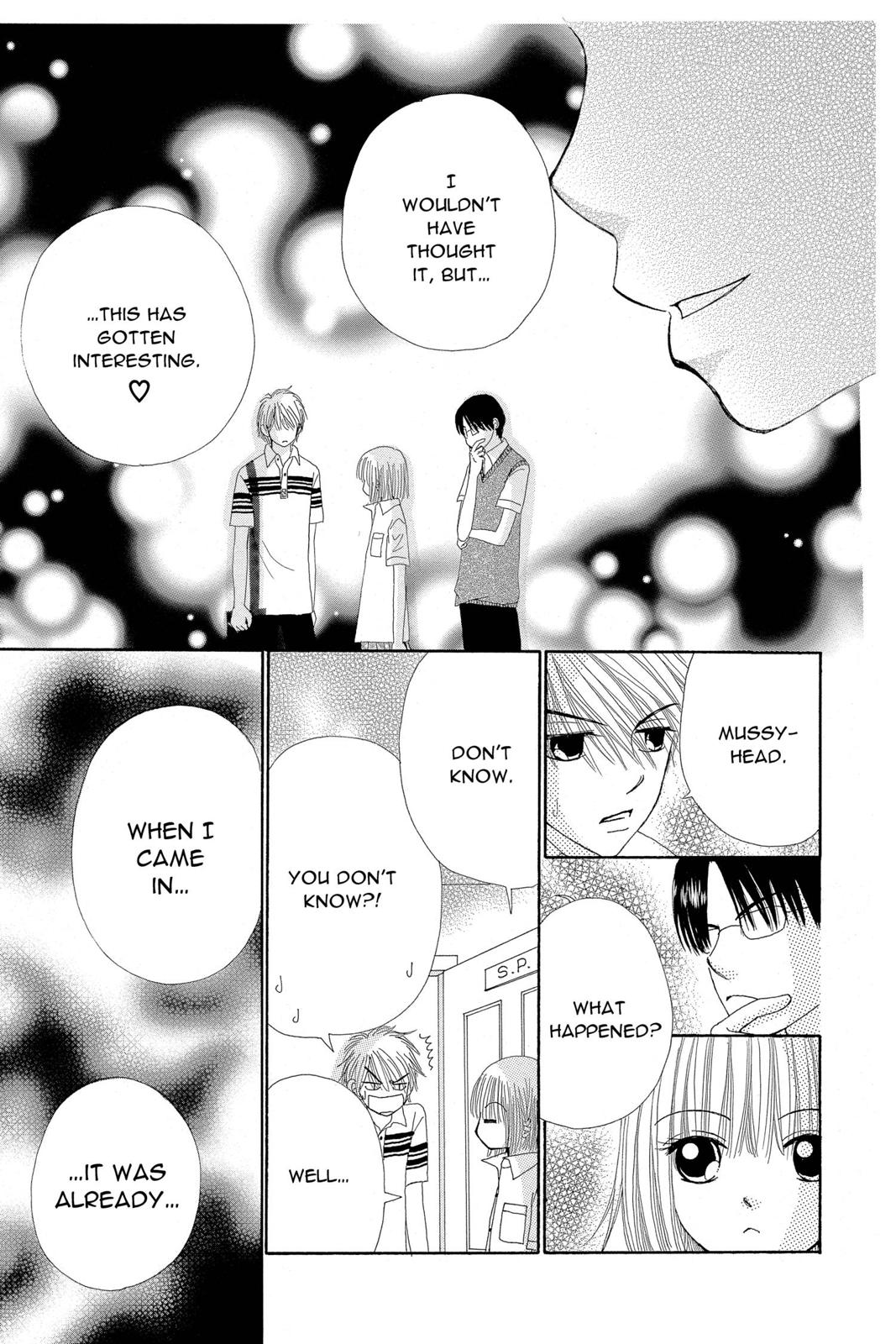 Read Beauty Pop ENGLISH Manga Online