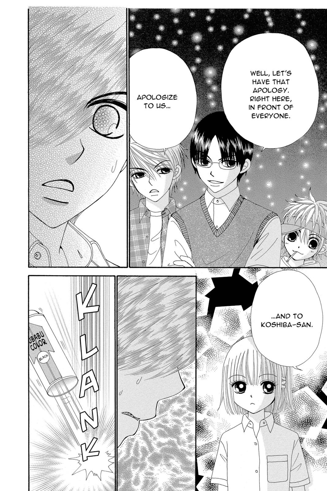 Read Beauty Pop ENGLISH Manga Online