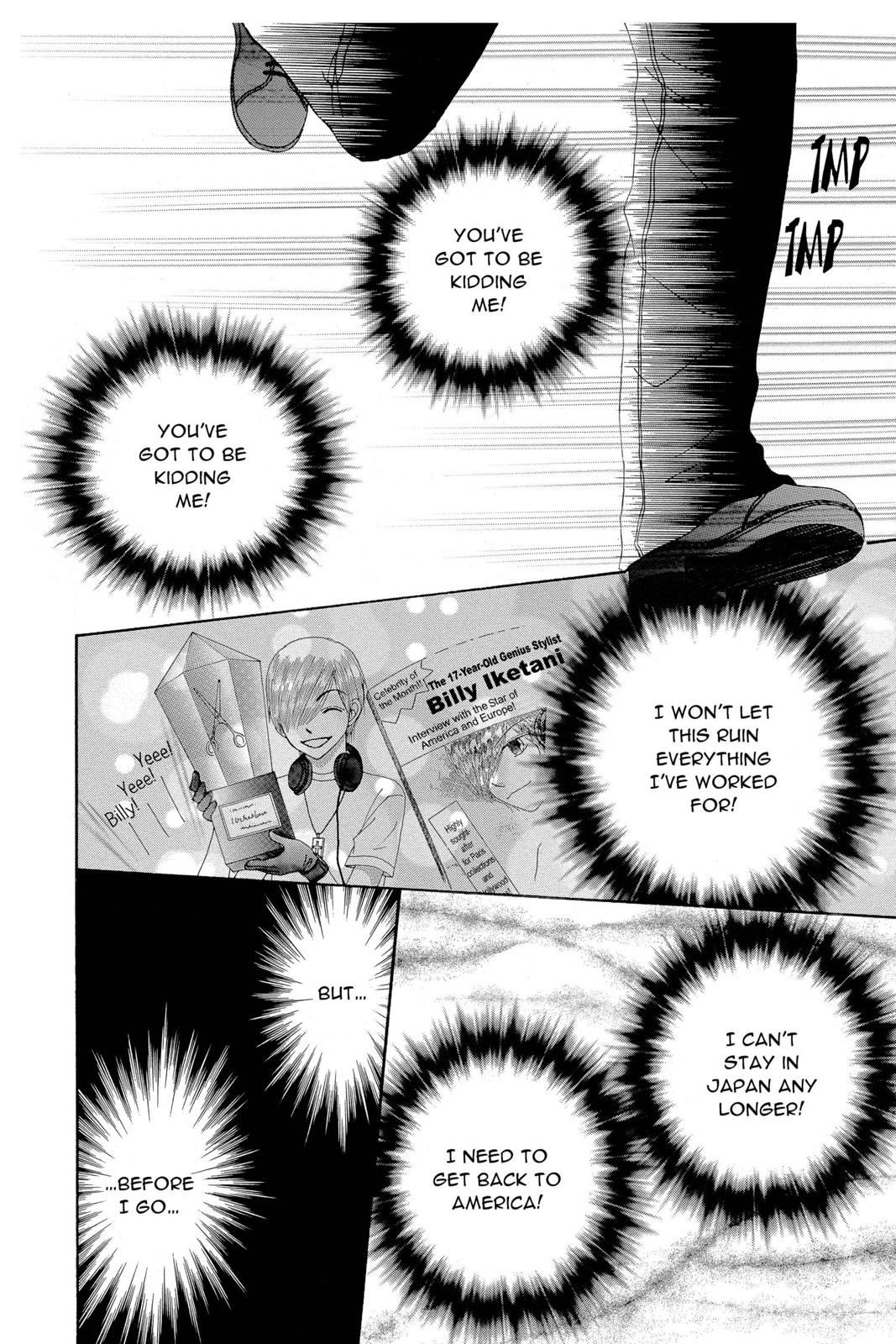 Read Beauty Pop ENGLISH Manga Online