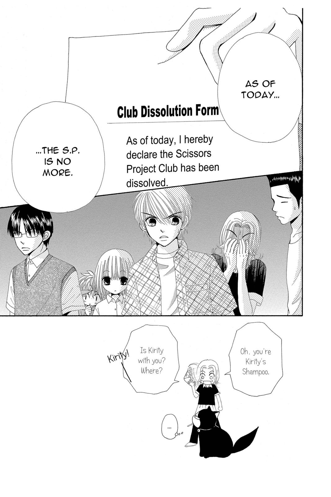 Read Beauty Pop ENGLISH Manga Online