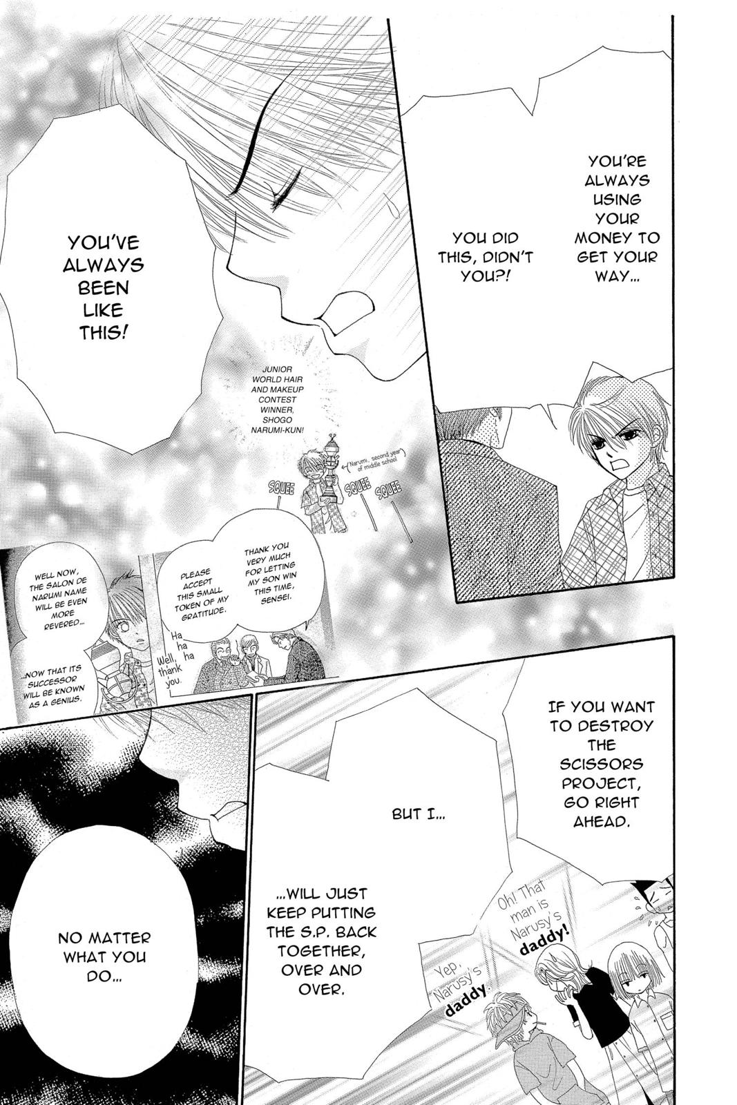 Read Beauty Pop ENGLISH Manga Online