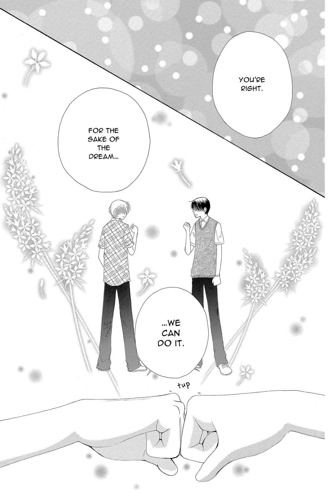 Read Beauty Pop ENGLISH Manga Online