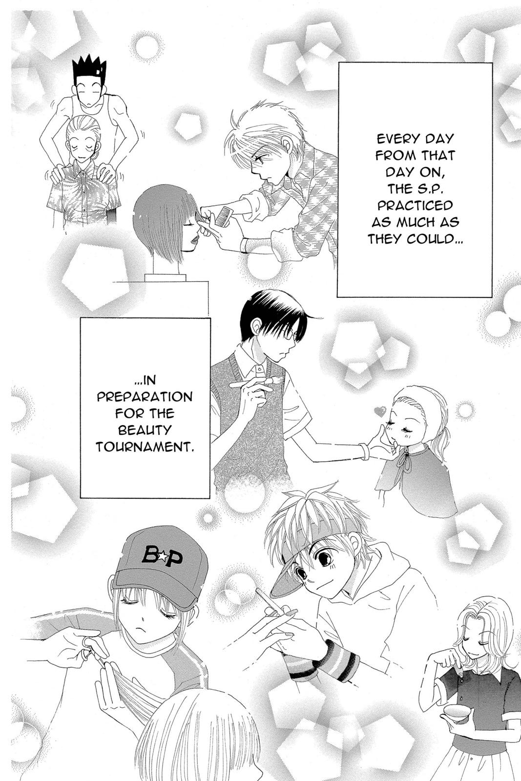 Read Beauty Pop ENGLISH Manga Online