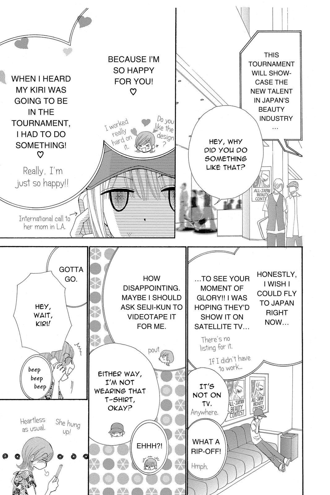 Read Beauty Pop ENGLISH Manga Online