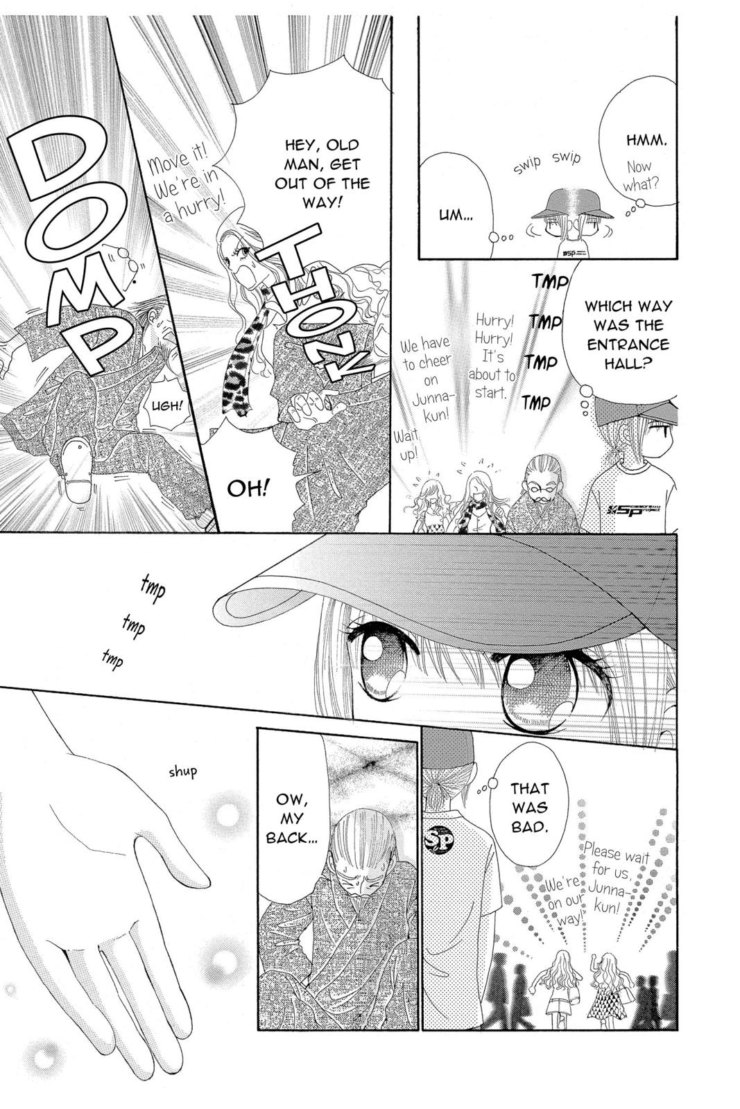 Read Beauty Pop ENGLISH Manga Online