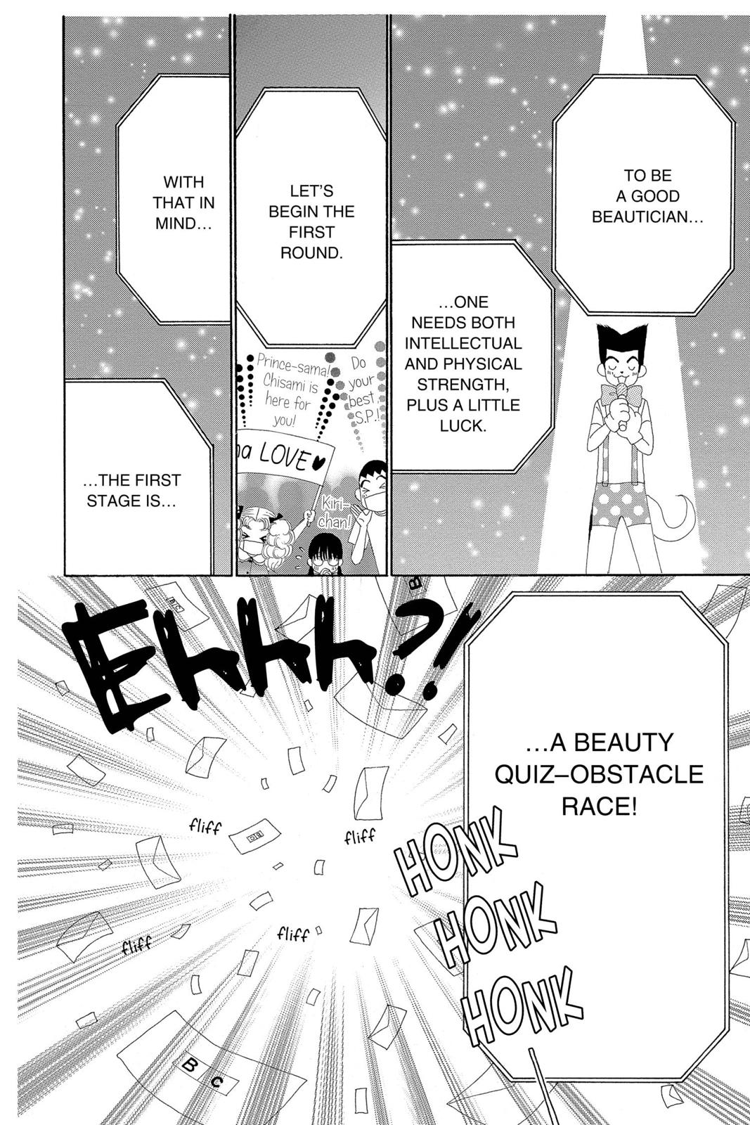 Read Beauty Pop ENGLISH Manga Online