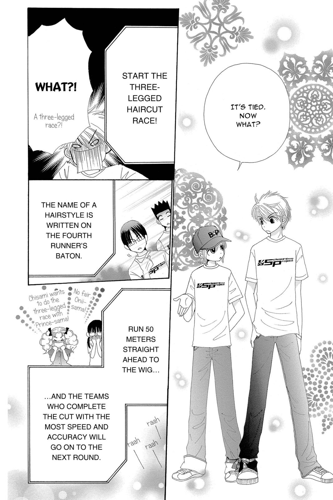 Read Beauty Pop ENGLISH Manga Online