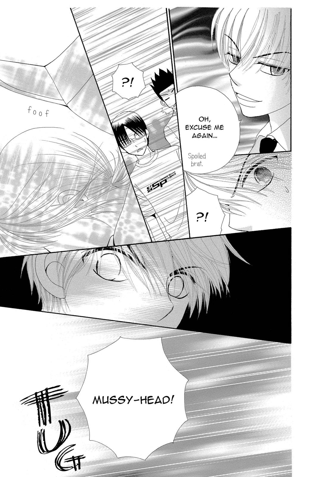 Read Beauty Pop ENGLISH Manga Online