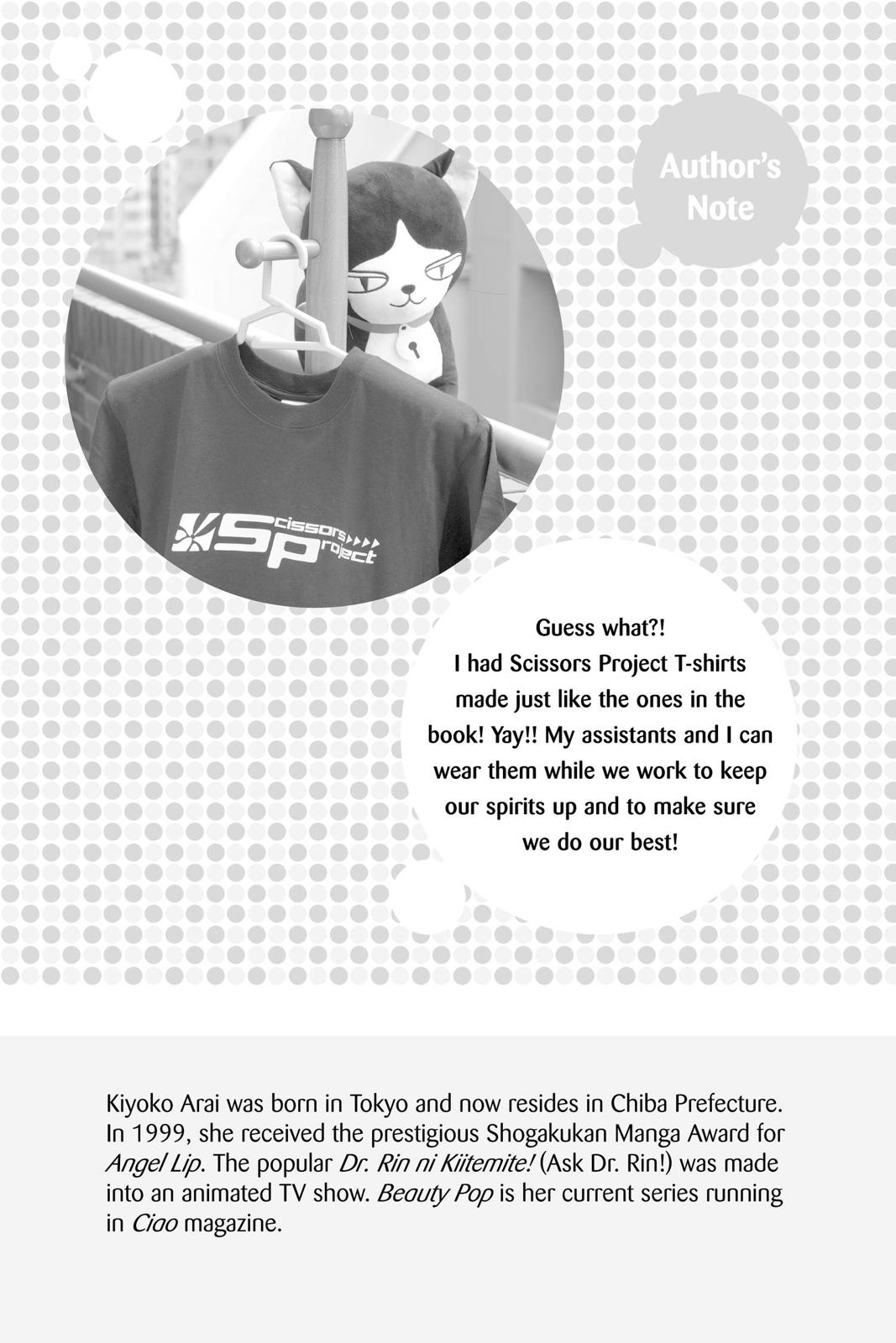 Read Beauty Pop ENGLISH Manga Online